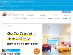 Sites similar to onna-marineviewpalace.jp
