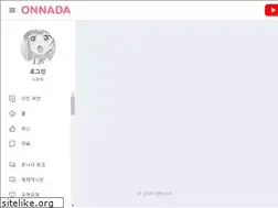 Sites similar to onnada.com
