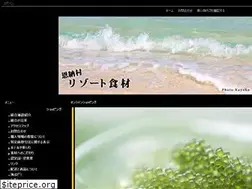 Sites similar to onnagyokyou.com