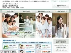 Sites similar to onnaka-med.or.jp