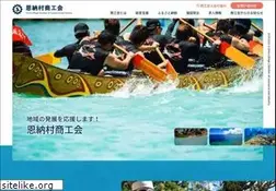 Sites similar to onnanavi.jp