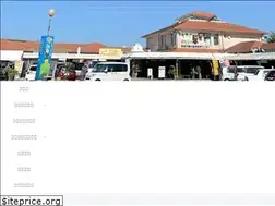 Sites similar to onnanoeki.com