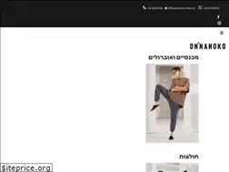 Sites similar to onnanoko.co