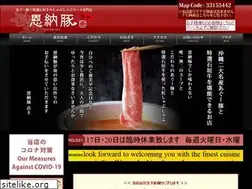 Sites similar to onnaton.com