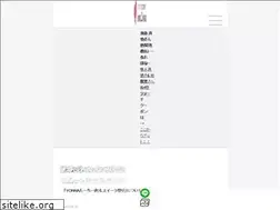 Sites similar to onnawedding.net