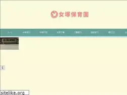 Sites similar to onnazuka.com