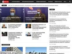 Sites similar to onnet.am
