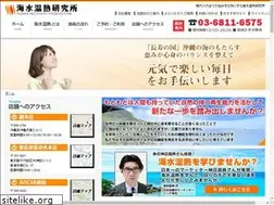Sites similar to onnetsulab.com