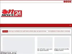 Sites similar to onnews24.com