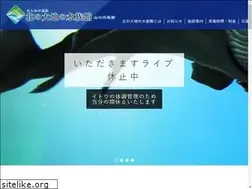 Sites similar to onneyu-aq.com