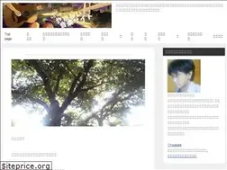 Sites similar to onngaku-music.net