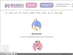 Sites similar to onnispb.ru