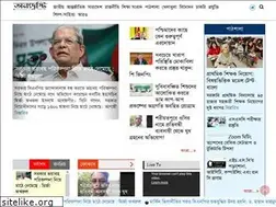 Sites similar to onnodristy.com