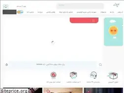 Sites similar to onnoosh.com