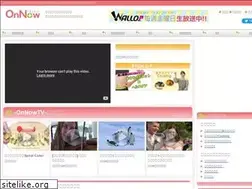Sites similar to onnow.jp