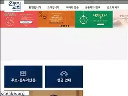 Sites similar to onnuri.or.kr