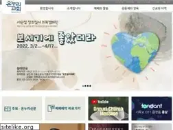 Sites similar to onnuri.org