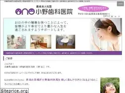 Sites similar to ono-dc.com