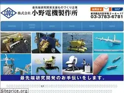 Sites similar to ono-denki.com