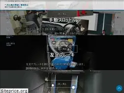 Sites similar to ono-fumimachigai.com