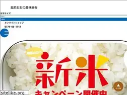 Sites similar to ono-gakusya.jp