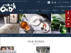 Sites similar to ono-gift.com