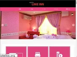 Sites similar to ono-hotel-lakeinn.com