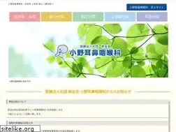 Sites similar to ono-iin.com