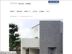 Sites similar to ono-k.co.jp