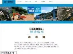 Sites similar to ono-kai.com