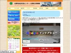 Sites similar to ono-kaki-bara-plaza.jp