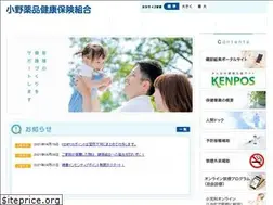 Sites similar to ono-kenpo.or.jp