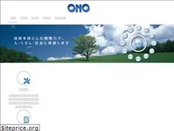 Sites similar to ono-machine.co.jp