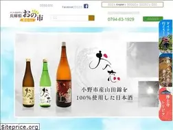 Sites similar to ono-navi.jp
