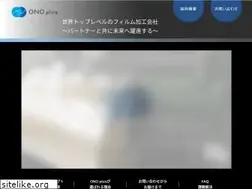Sites similar to ono-plus.com