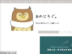 Sites similar to ono-sato.com