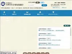 Sites similar to ono-shakyo.jp