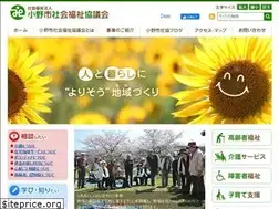 Sites similar to ono-shakyo.or.jp