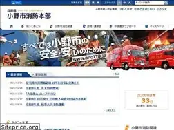 Sites similar to ono119.jp