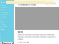 Sites similar to onoba-dc.com
