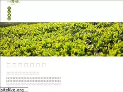 Sites similar to onocha.jp