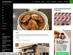 Sites similar to onochan.jp
