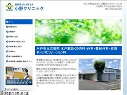Sites similar to onocl-mito.jp