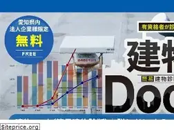 Sites similar to onocom.co.jp