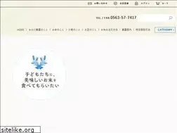 Sites similar to onoda-farm.jp