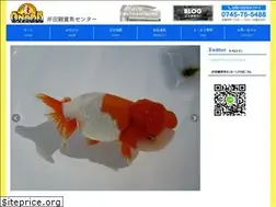 Sites similar to onoda-kansyogyo.com