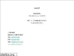 Sites similar to onoda-kk.co.jp
