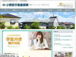 Sites similar to onodafudosan.jp