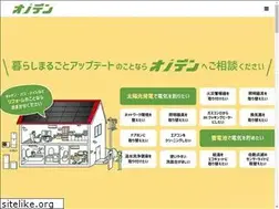 Sites similar to onoden-shop.com