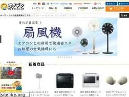 Sites similar to onoden.co.jp